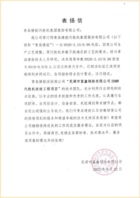 54a3838966ab 54a3838966ab